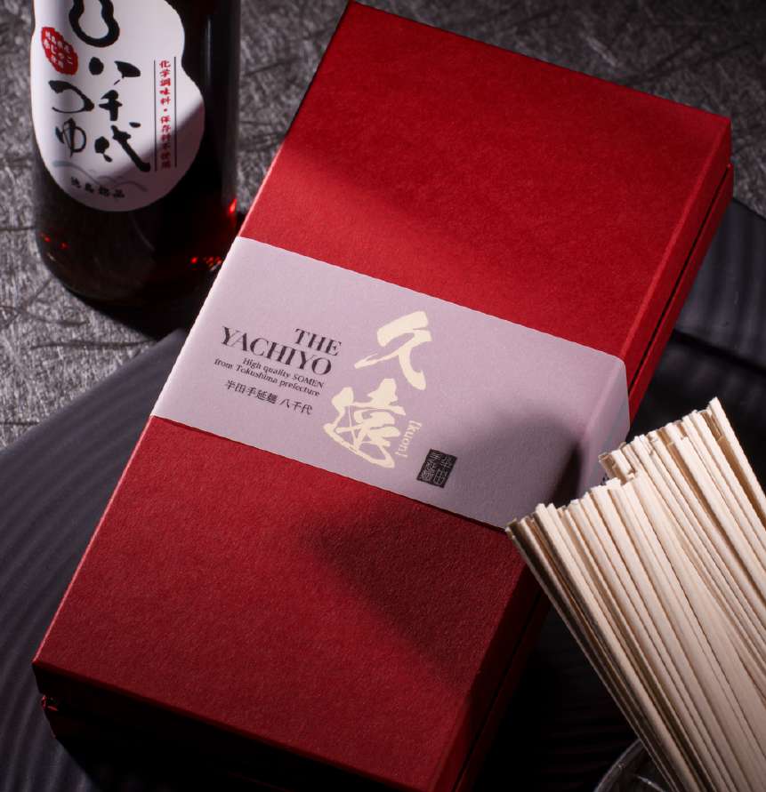 商品撮影・美容クリーム